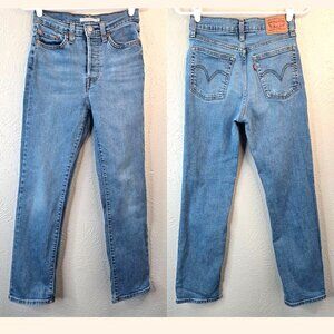 Levi's Wedgie Straight Jeans High Waisted Ligh Blue Wash Button Fly Denim Sz 27